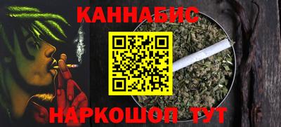 2c-b Ликино-Дулёво