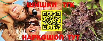 стафф Ливны