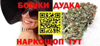 стафф Ливны