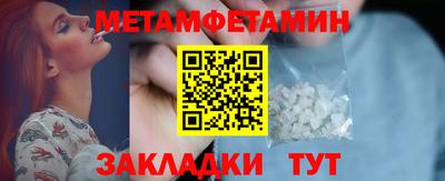 2c-b Ликино-Дулёво