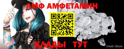 2c-b Ликино-Дулёво