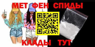 шишки Лесосибирск