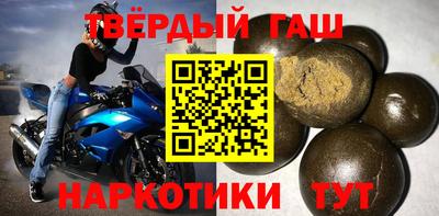 2c-b Ликино-Дулёво
