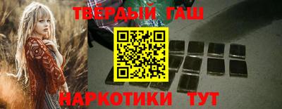 2c-b Ликино-Дулёво