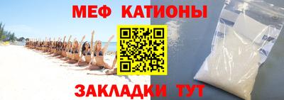 2c-b Ликино-Дулёво