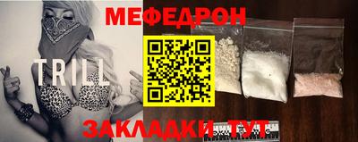 2c-b Ликино-Дулёво