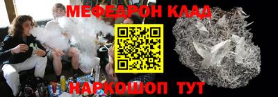 шишки Лесосибирск