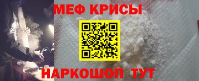 2c-b Ликино-Дулёво