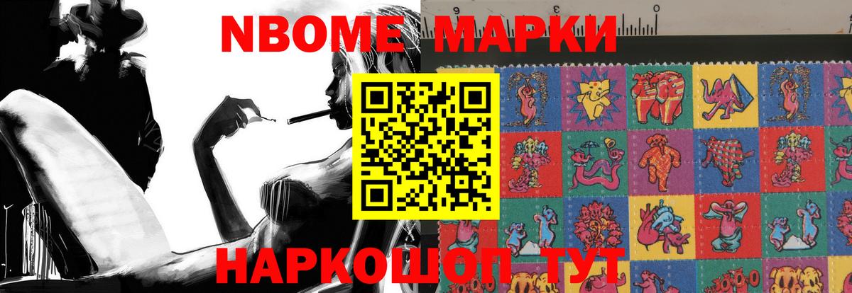 LSD-25 экстази кислота Владивосток